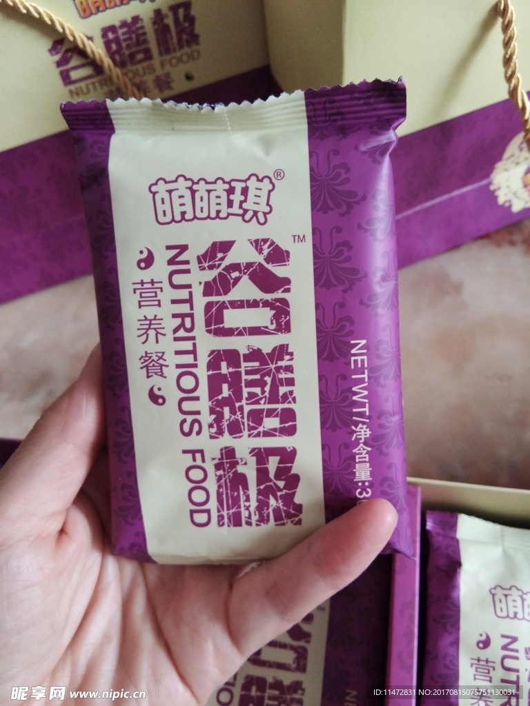 营养粥