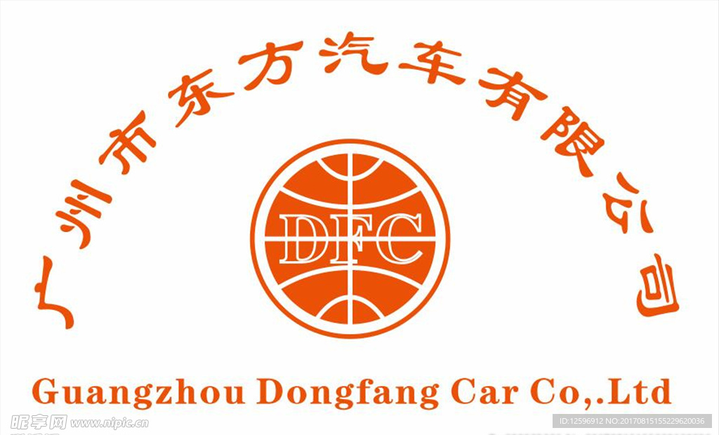 东方汽车LOGO