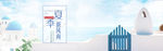 夏季新风尚