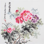 水墨牡丹
