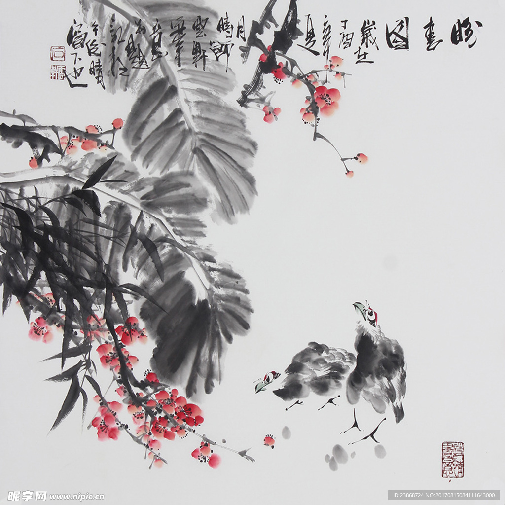 水墨花鸟