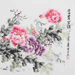 水墨花卉