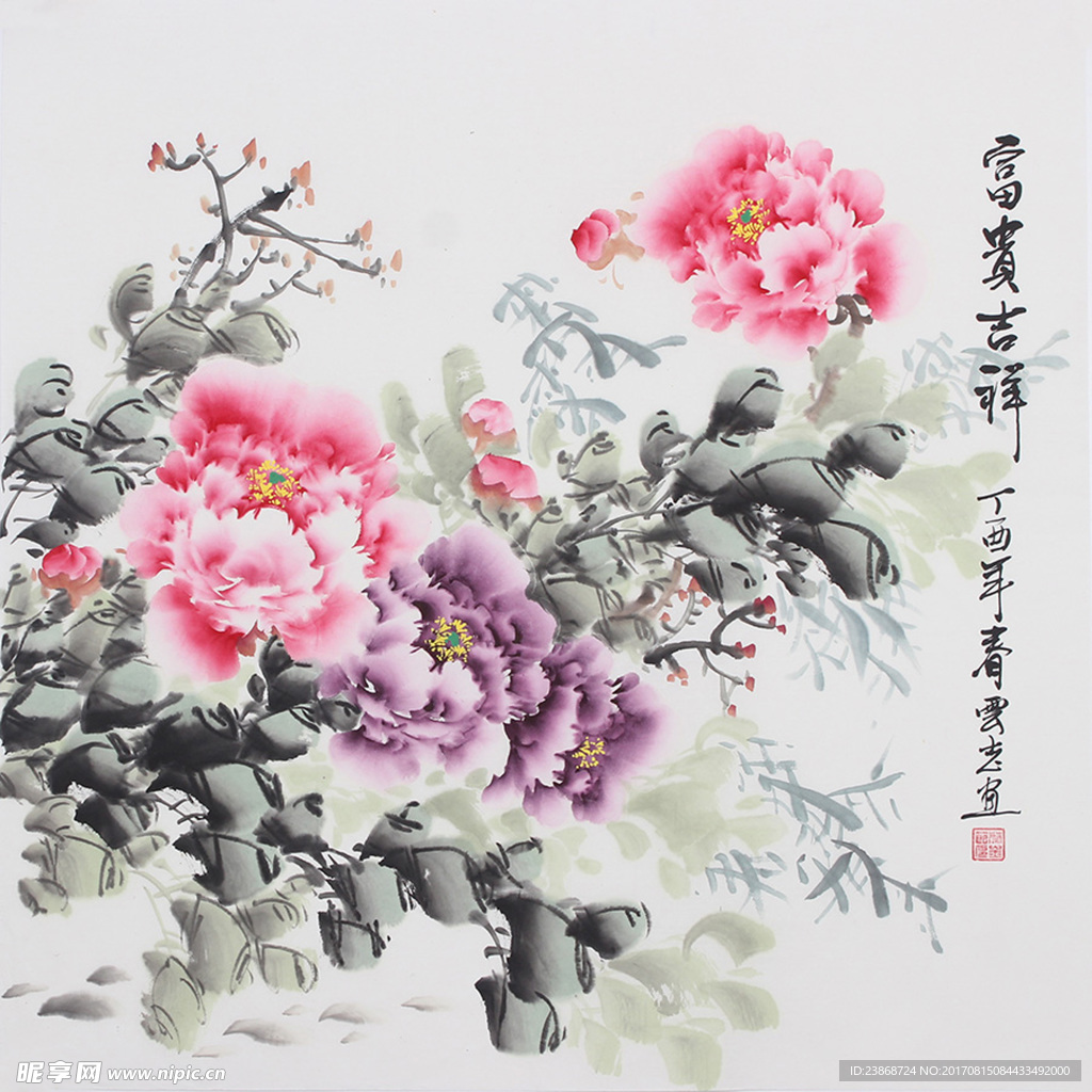 水墨花卉