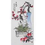 水墨花卉