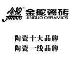 金舵瓷砖