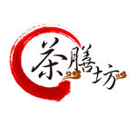 茶膳坊logo