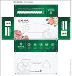 顺祥城抽纸纸巾盒 牡丹 龙矢量