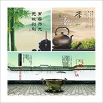 中国风传统古典元素海报
