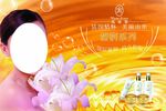 玛丽艳