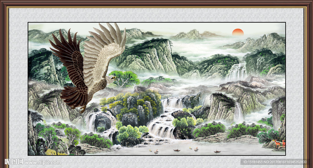 大展宏图