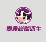 麦食尚酸奶牛