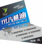 润滑油瓶贴