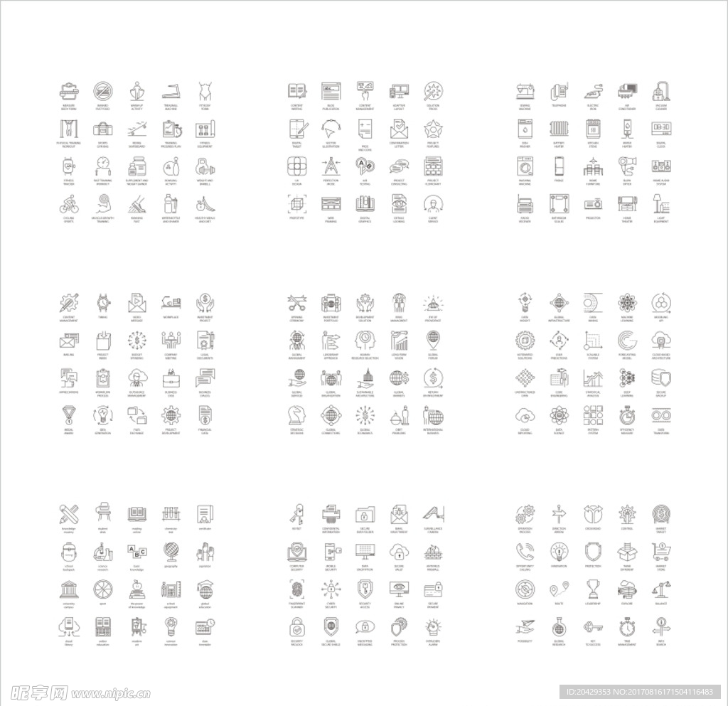 ICON 图标