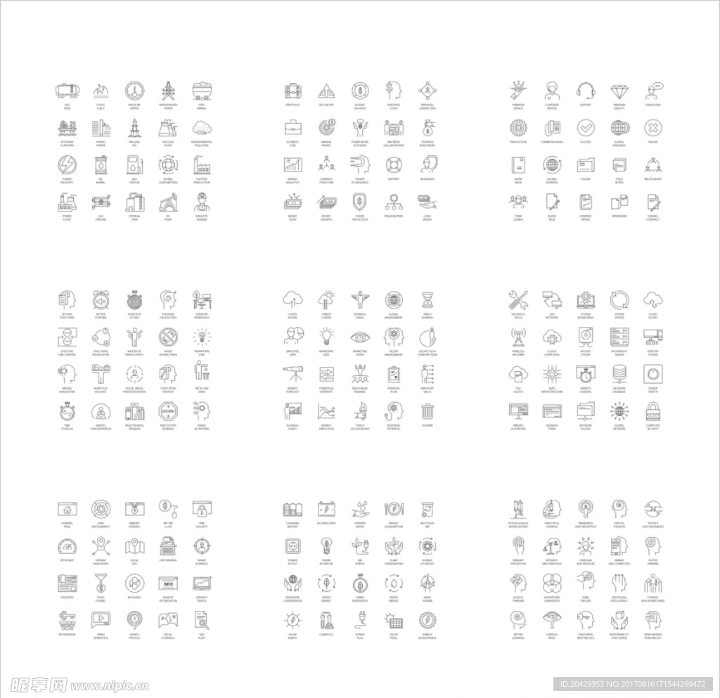 ICON 图标