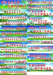 创建