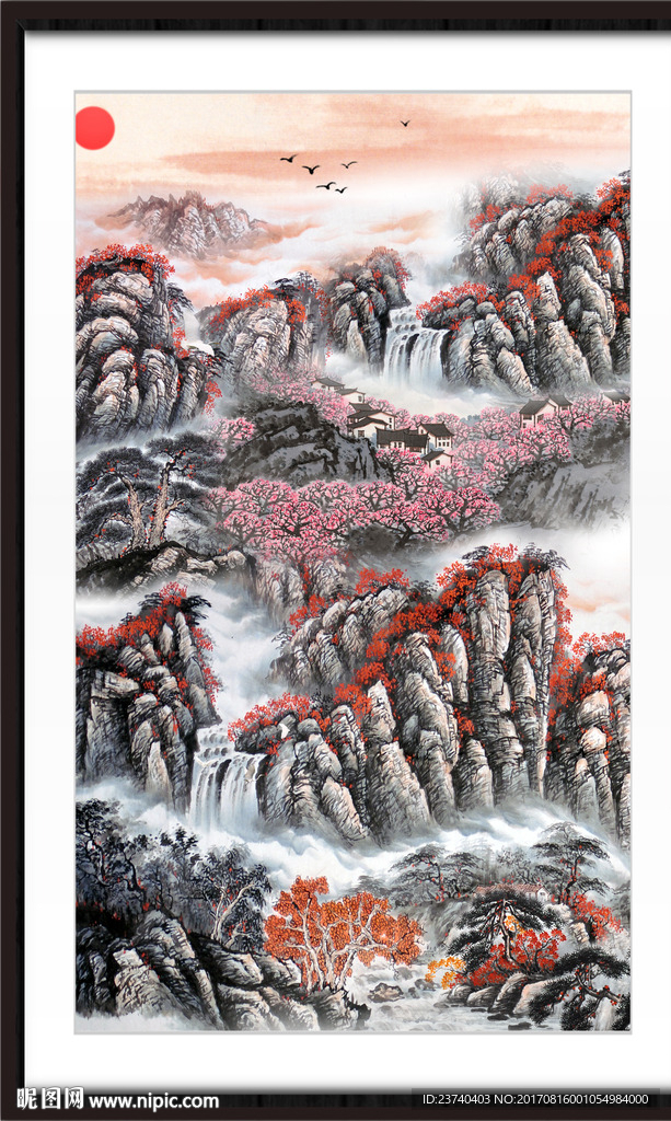 国画山水