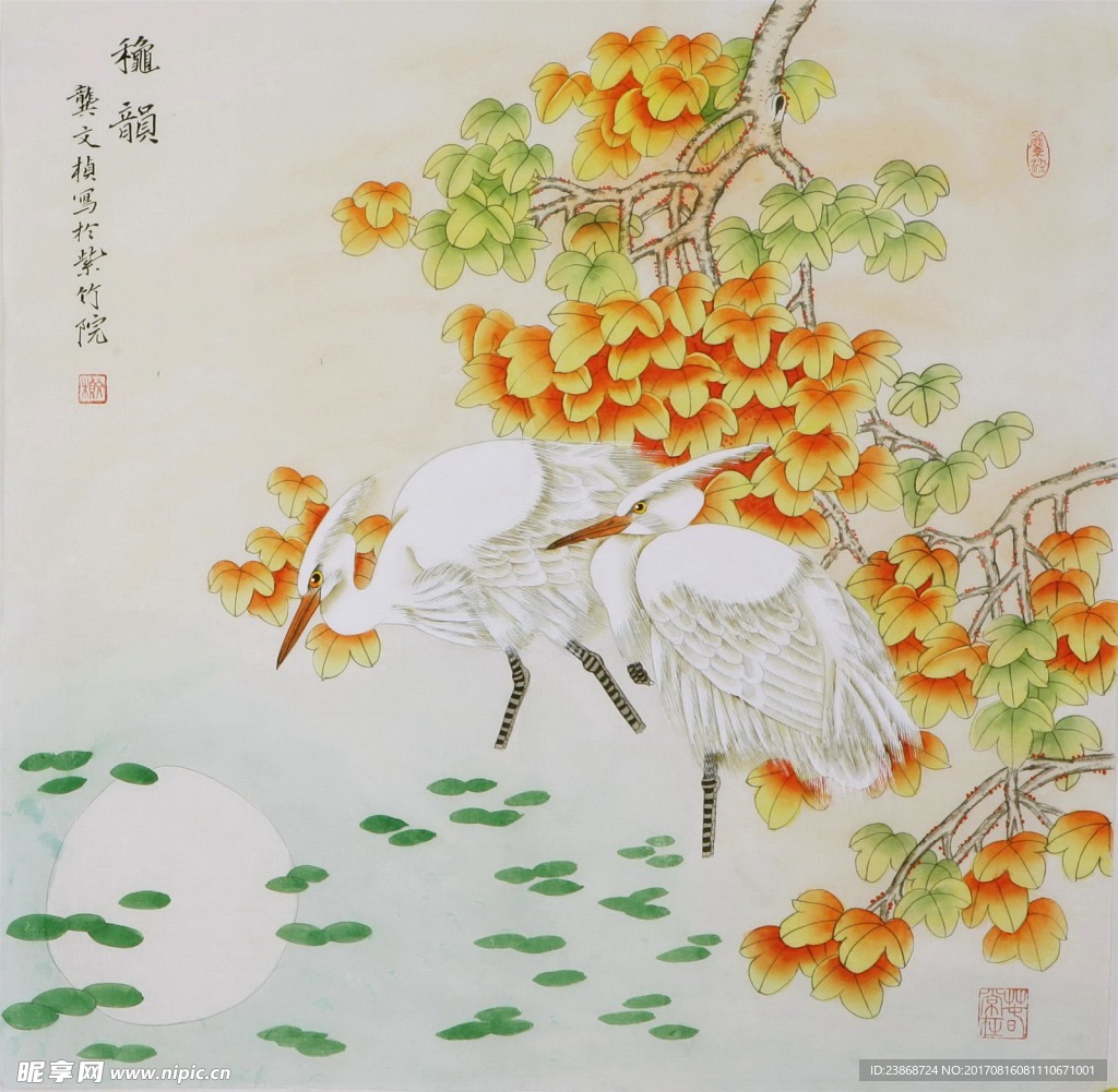 仙鹤