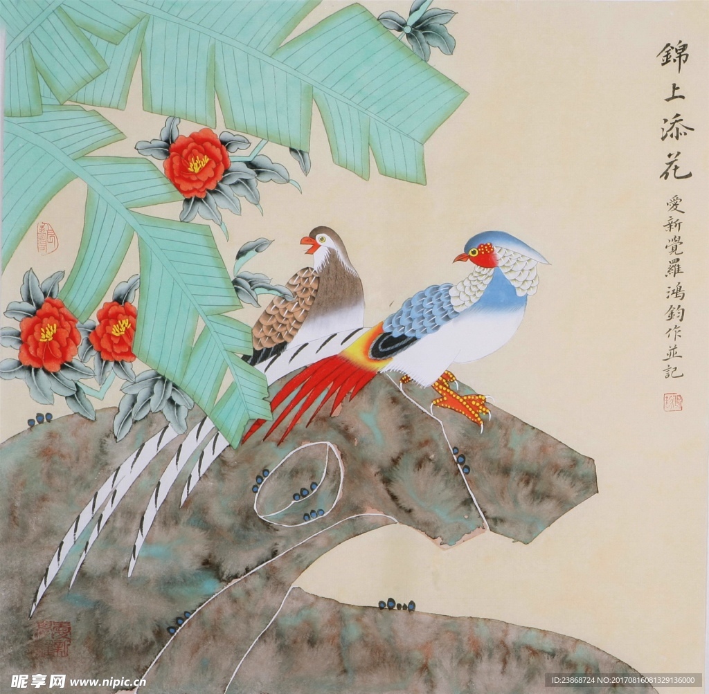 国画月季花鸟