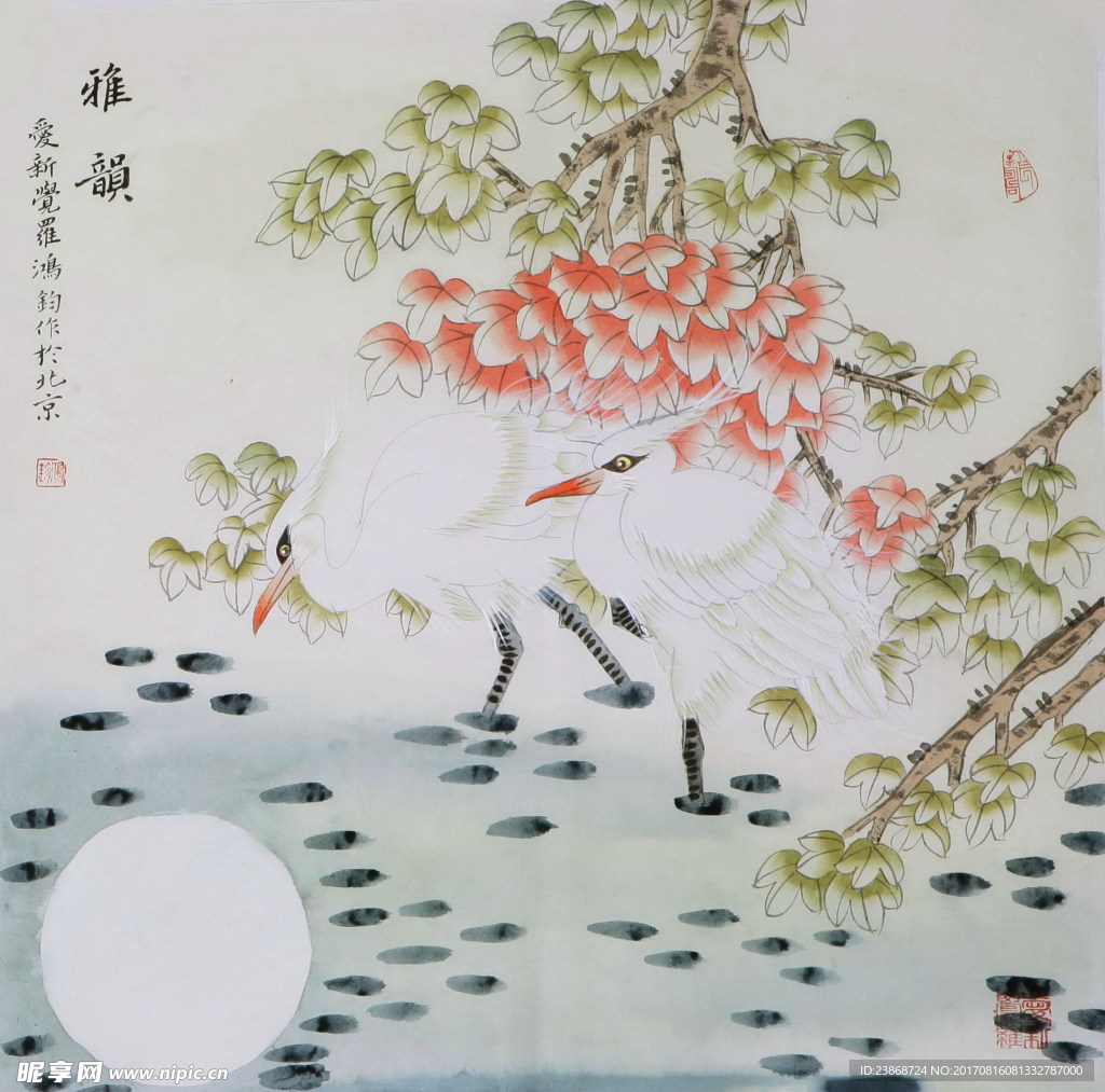 写意鹤