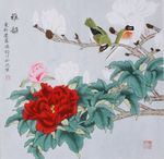 国画牡丹花鸟