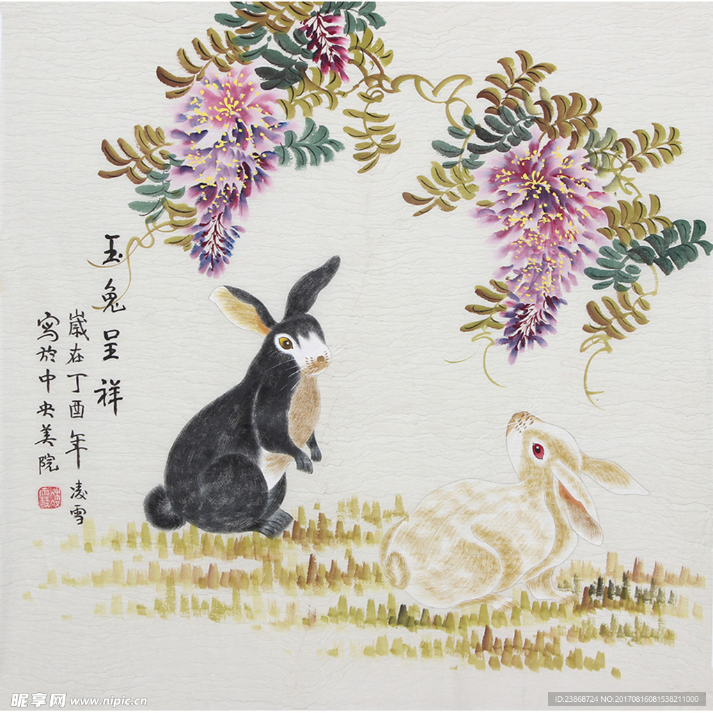 国画花兔子