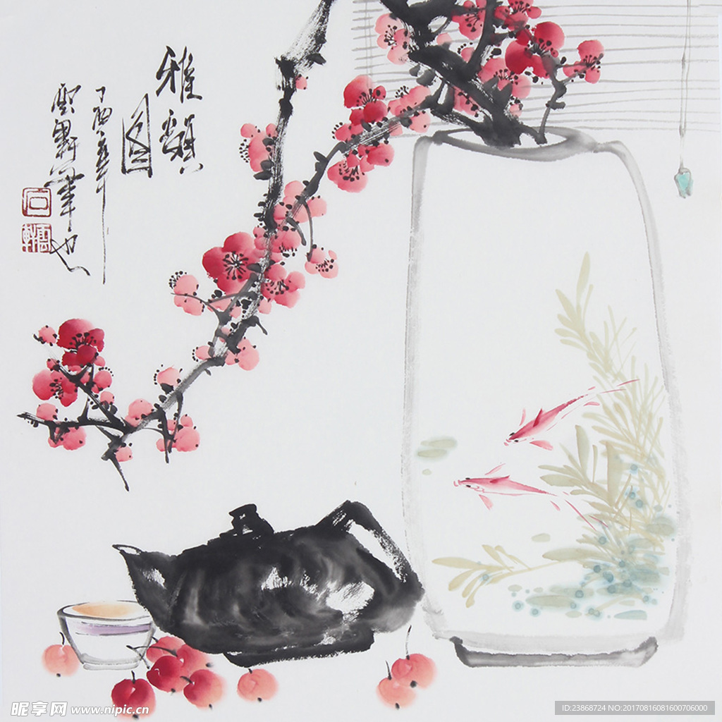 水墨梅花