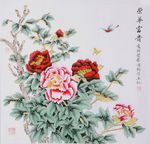 国画牡丹峰