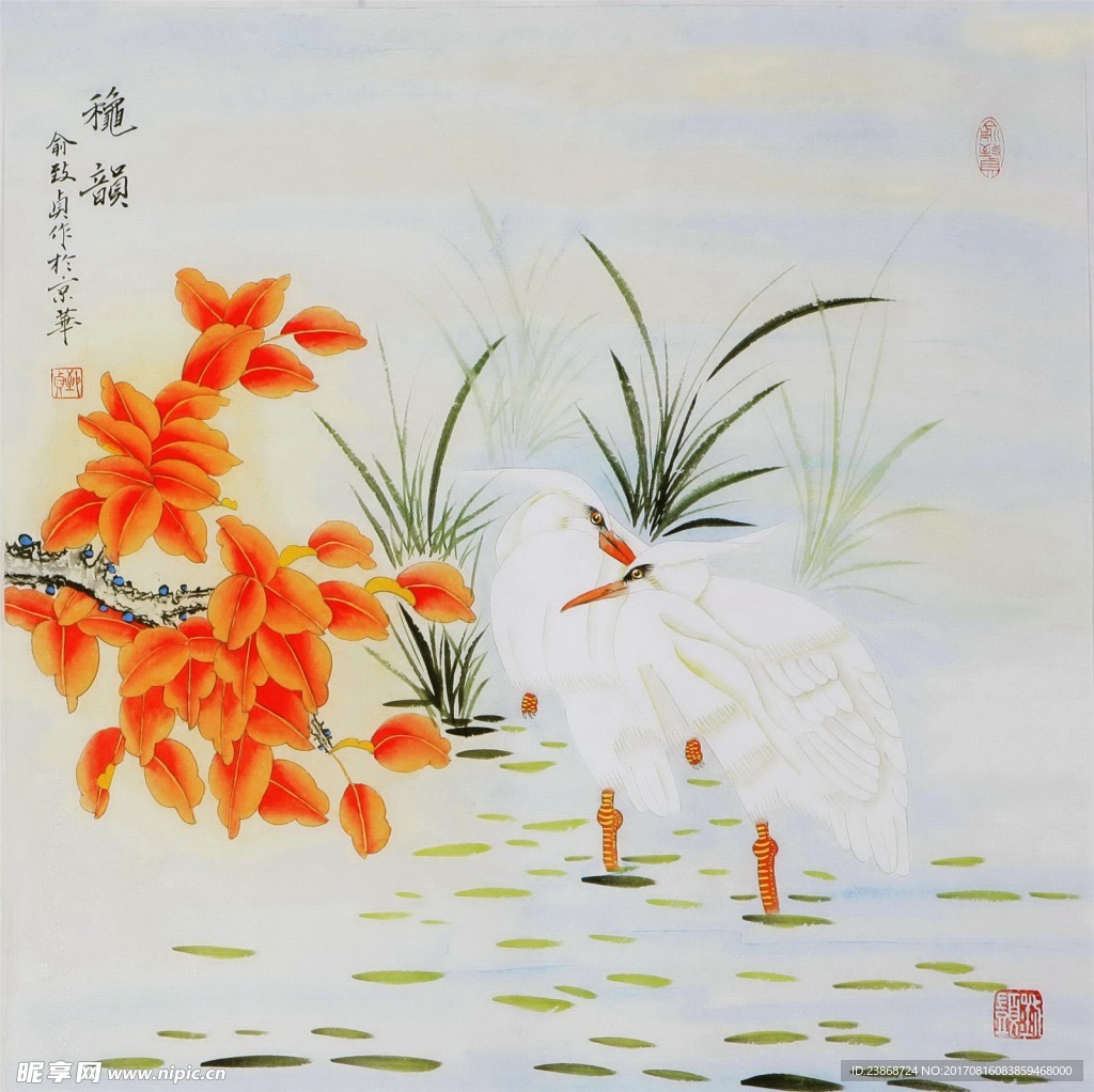 水墨鹤