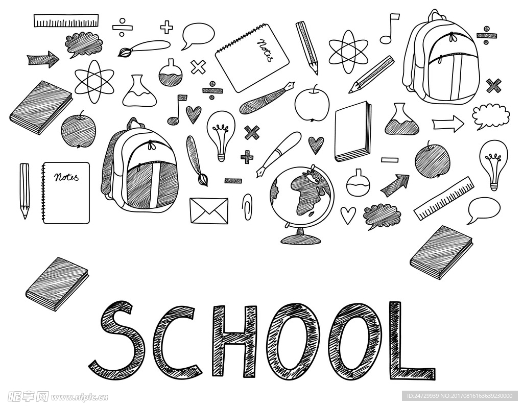 开学季手绘文具