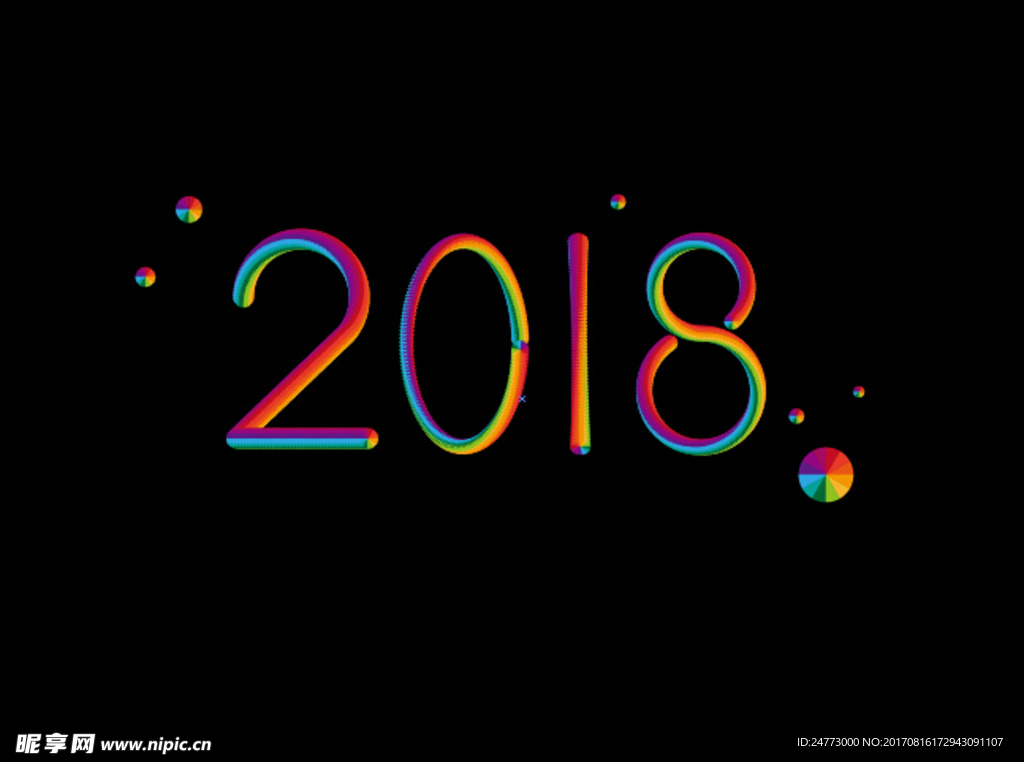 七彩2018