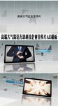 简洁大气方块科技企业宣传片AE