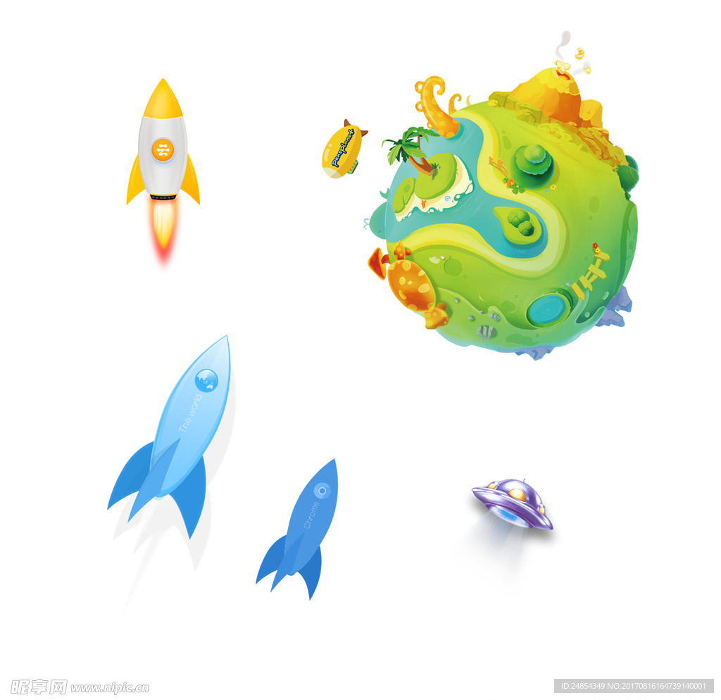 星球