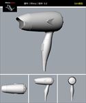 简约造型电动吹风机电吹风