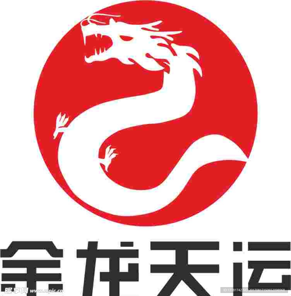 金龙天运