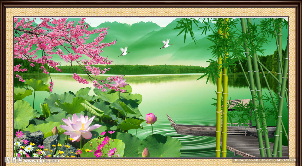 荷花竹子图