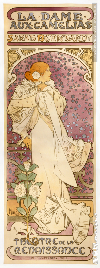 茶花女萨拉伯恩哈特油画