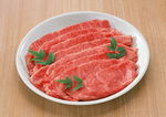 牛肉