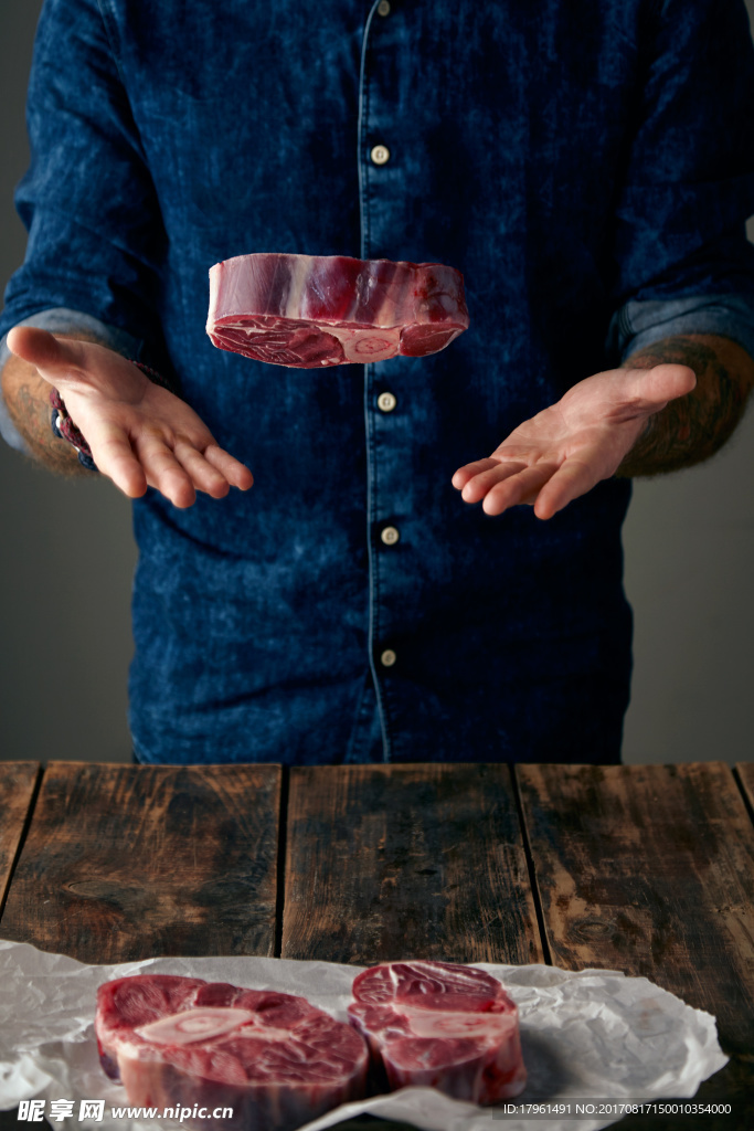 牛肉