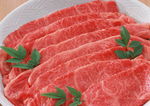 牛肉