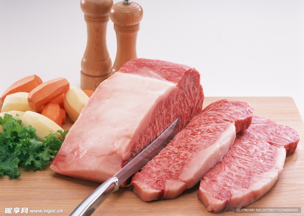 羊肉