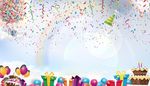 彩带欢乐礼物生日快乐派对海报