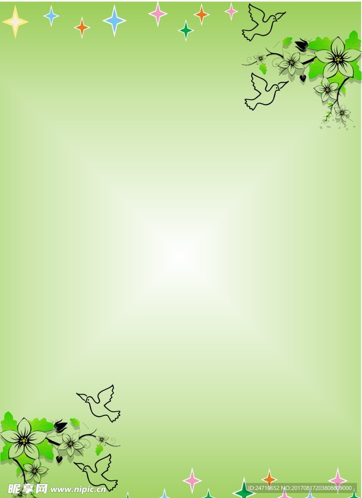 绿色背景