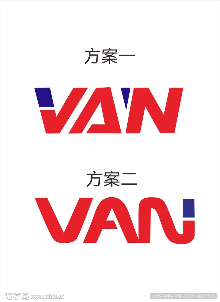 标识设计