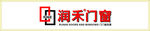 门窗