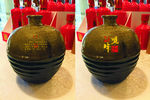 酒文化