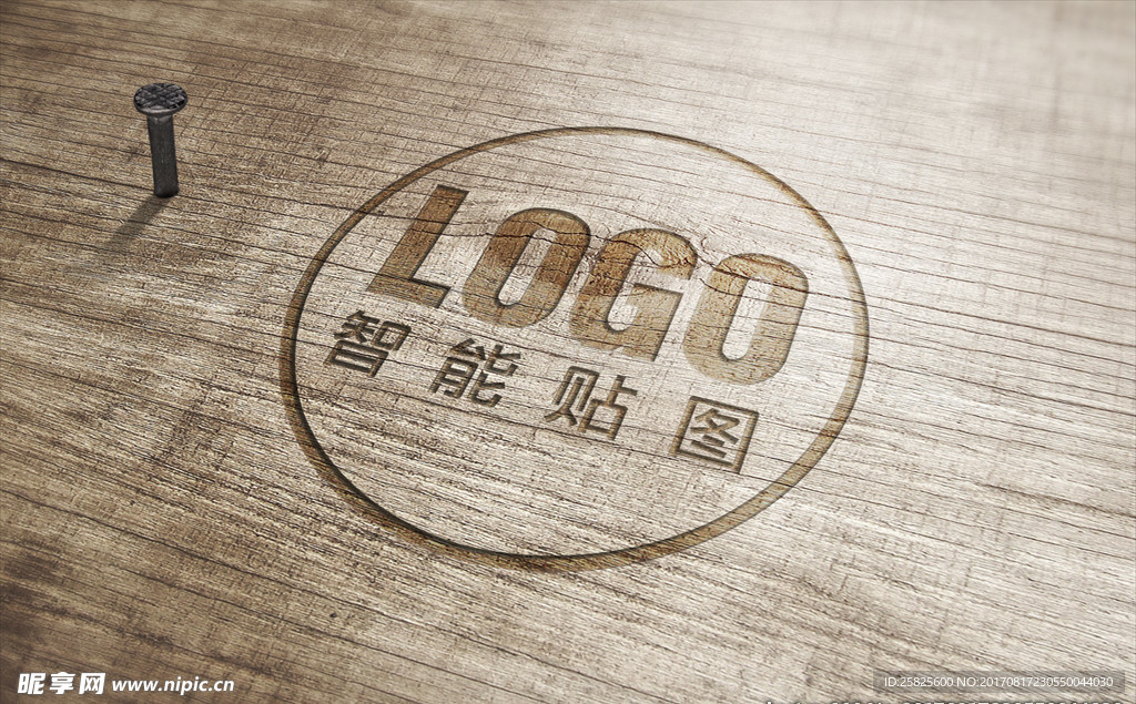 木质logo标志贴图