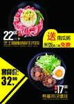 芝士咖喱牛肉饭  煎蛋双汉堡排