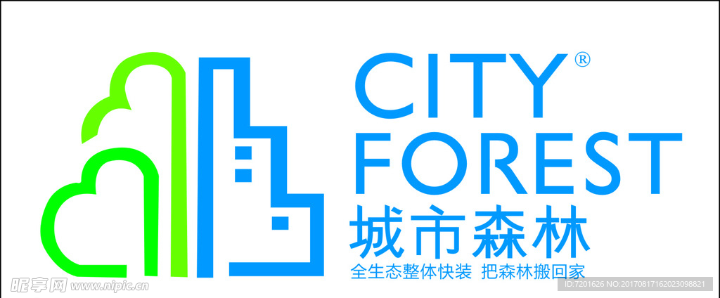 城市森林标志