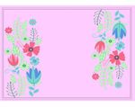 花纹
