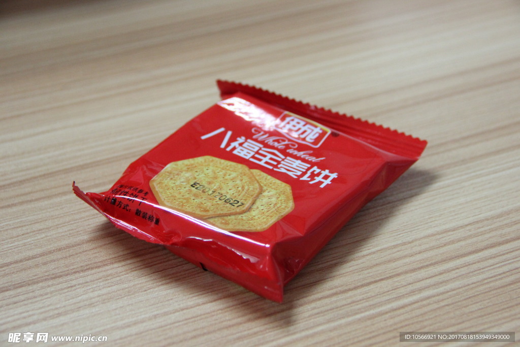 饼干